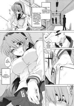 Page 6 of Kayumidome 4 Houme PRESCRIPTION 04