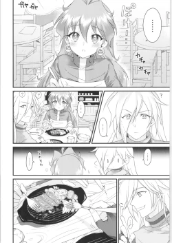 Page 3 of Lina Inverse Juu Shinkan ni NTR Love Love Ochi