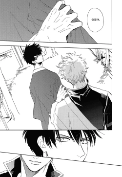 Page 26 of Bokura no Chishio