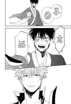 Page 41 of Bokura no Chishio