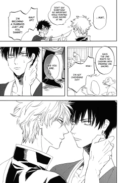 Page 42 of Bokura no Chishio