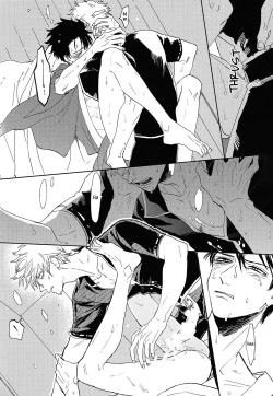 Page 51 of Bokura no Chishio