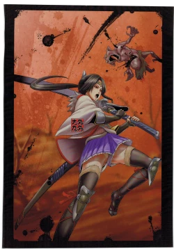 Page 25 of Shuuhaku no Miko