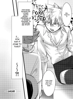 Page 3 of Kirishima Eijiro-kun Otanjoubi Omedetou Manga desu