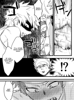 Page 5 of Kirishima Eijiro-kun Otanjoubi Omedetou Manga desu