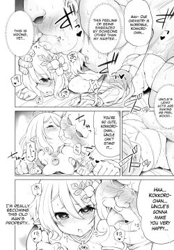 Page 20 of Moushiwake Arimasen Aruji-sama... | My Apologies, Master...