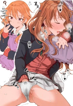 Page 9 of Rainbow HOLIC