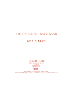 Page 35 of TUBULAR BELLS