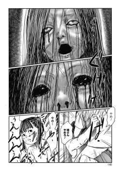 Page 141 of Itaike na Meidou