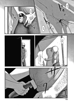 Page 169 of Itaike na Meidou