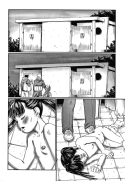 Page 65 of Itaike na Meidou