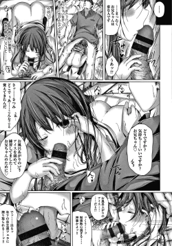 Page 186 of Choudoii Guaide Poruno