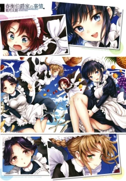 Page 5 of Haruhira Hakushaku-ke no Jijou