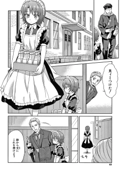 Page 69 of Haruhira Hakushaku-ke no Jijou