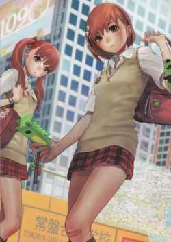 Page 18 of Kuro Usagi Teki Toaru Hon