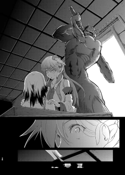 Page 11 of Gensou Kijuu Kuukan Soushuuhen