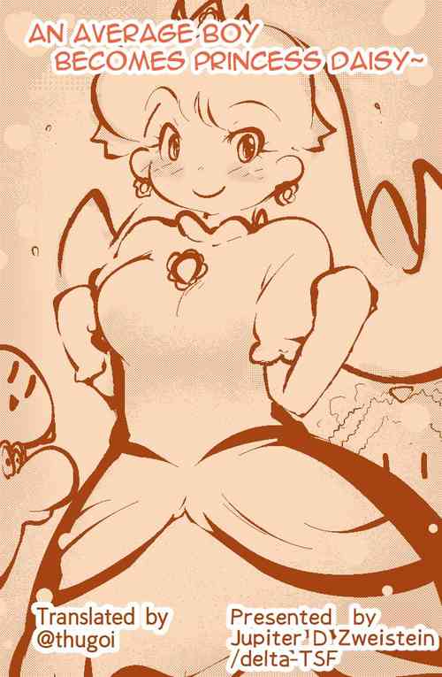 Download An Average Boy Becomes Princess Daisy~