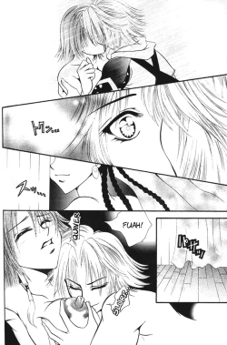 Page 102 of MODEL special 13