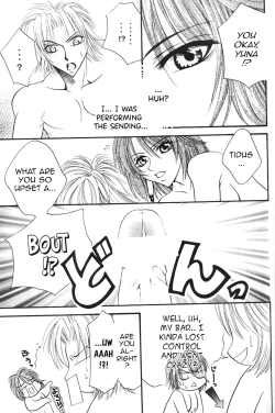 Page 109 of MODEL special 13