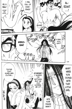 Page 126 of MODEL special 13