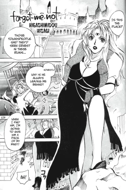 Page 127 of MODEL special 13