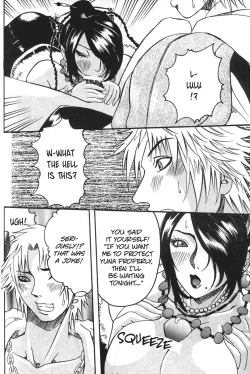 Page 21 of MODEL special 13