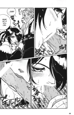 Page 78 of MODEL special 13