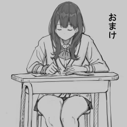 Page 14 of 18歳未満は、見ちゃダメ！！