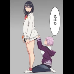 Page 3 of 18歳未満は、見ちゃダメ！！