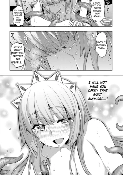 Page 37 of Maken no Kishi - Final Chapter + After Story