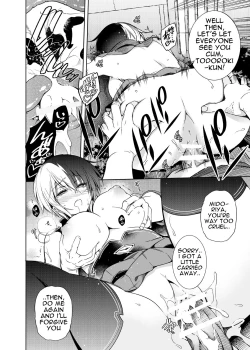 Page 30 of Boku no Iinazuke to Osananajimi ga Shuraba Sugiru Ver.5+5.5+COSPLAY