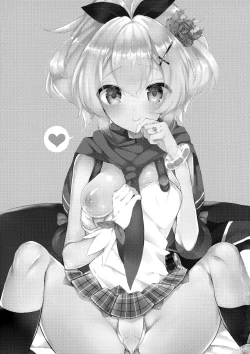 Page 3 of Javelin-chan to Love Love Shinkon Seikatsu