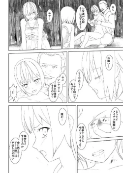 Page 24 of WORLD OF CURSE 15 16 17