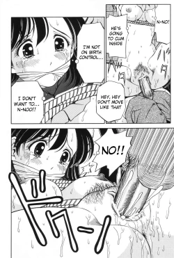 Page 18 of Kousoku-Shitsu | Restraint Room