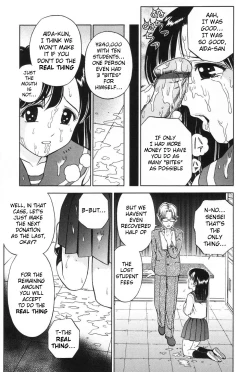 Page 9 of Kousoku-Shitsu | Restraint Room