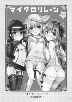 Page 113 of Shimaji ya Nijisousaku Soushuuhen