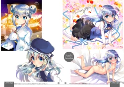 Page 174 of Shimaji ya Nijisousaku Soushuuhen