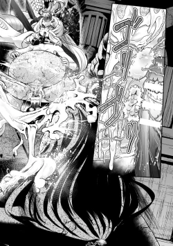 Page 20 of Sekkan FuuinCh. 3