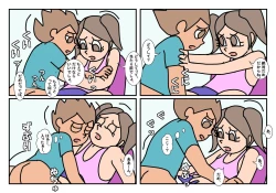 Page 44 of Otokotomo to Onnatomo Matome