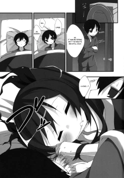 Page 4 of Cthugha Yutanpo | Cthugha Hot Water Bottle