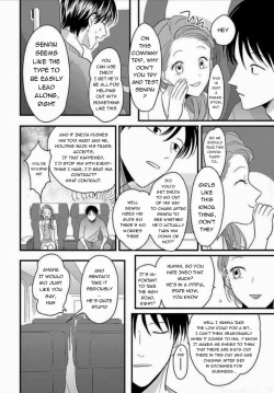 Page 107 of Suki na Hito Hodo