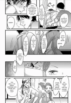 Page 115 of Suki na Hito Hodo