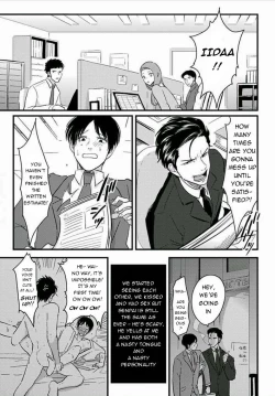 Page 11 of Suki na Hito Hodo