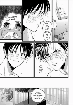 Page 153 of Suki na Hito Hodo