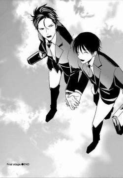 Page 160 of Suki na Hito Hodo