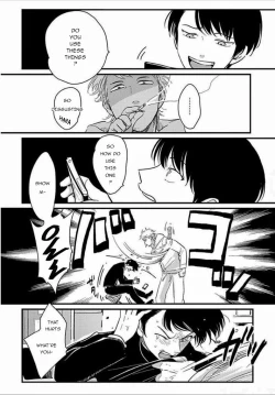 Page 169 of Suki na Hito Hodo