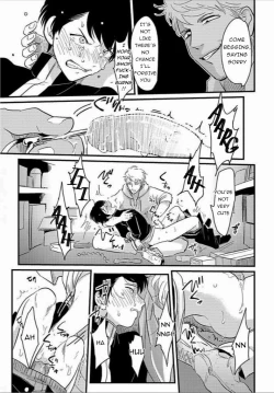 Page 178 of Suki na Hito Hodo