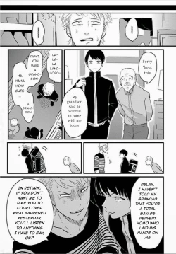 Page 184 of Suki na Hito Hodo