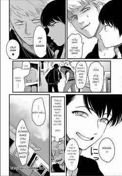 Page 185 of Suki na Hito Hodo