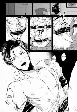 Page 189 of Suki na Hito Hodo